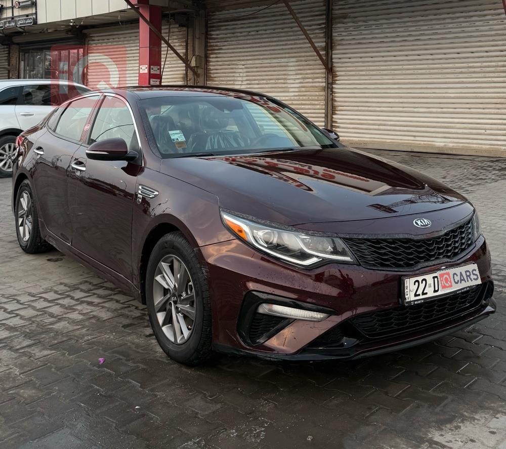 Kia Optima